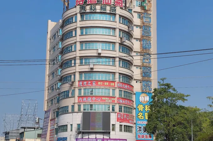 健仁醫院 照片 4
