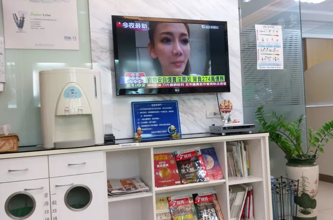 張森仁牙醫診所 照片