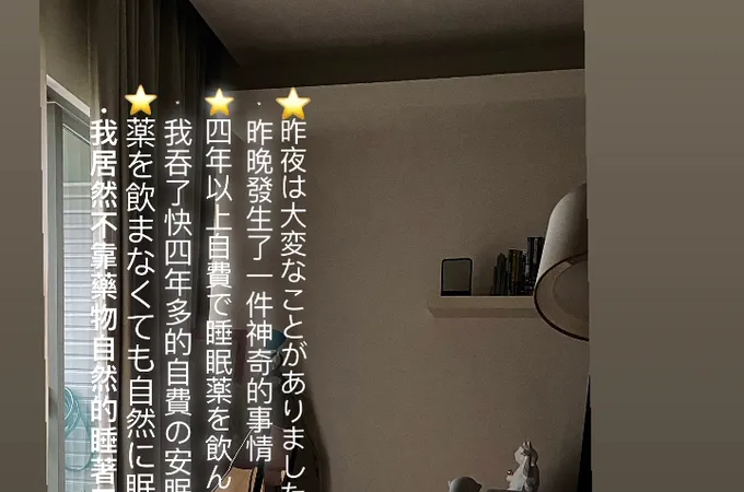 開心診所 照片
