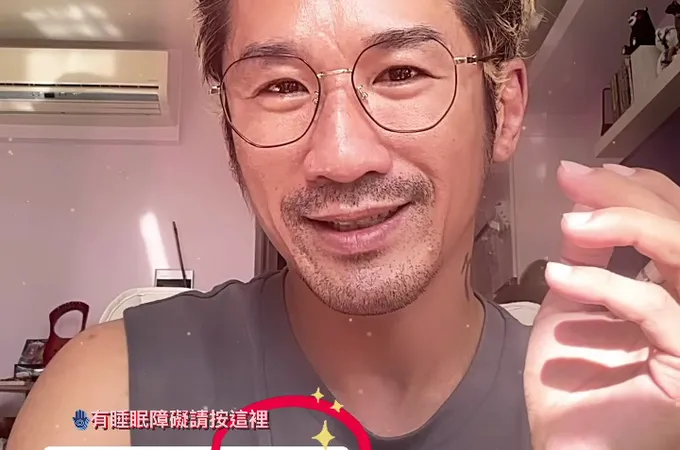 開心診所 照片