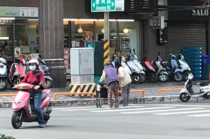 杞圓中醫診所 照片 3