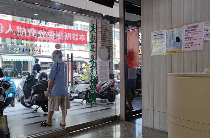 大慶耳鼻喉科診所 照片 5