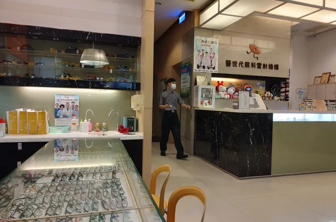 醫世代眼科診所 照片