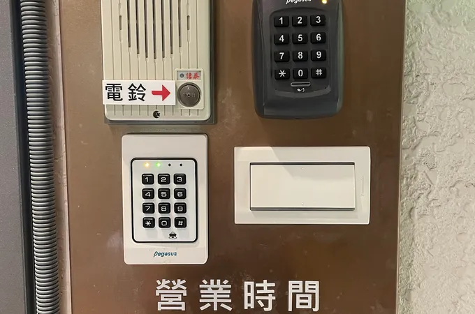 天下牙醫診所 照片 7