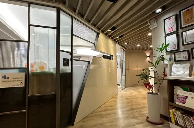 天下牙醫診所 照片 10