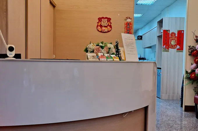 貝嘉牙醫診所 照片 4