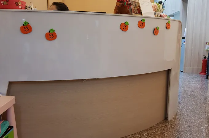 貝嘉牙醫診所 照片 5