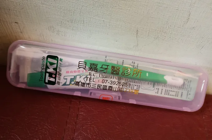 貝嘉牙醫診所 照片 8