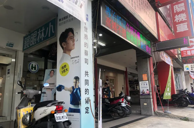 陳津甫耳鼻喉科診所 照片