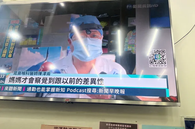 陳津甫耳鼻喉科診所 照片
