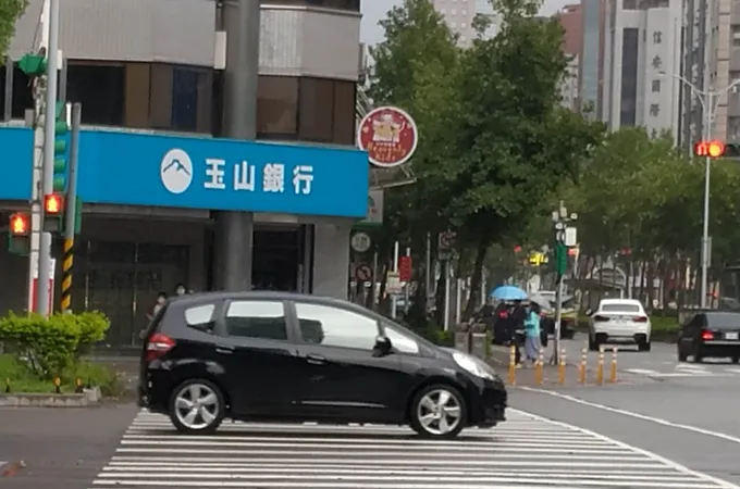 田安然中醫診所 照片