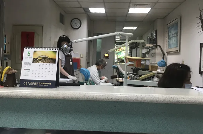 文藝牙醫診所 照片 8