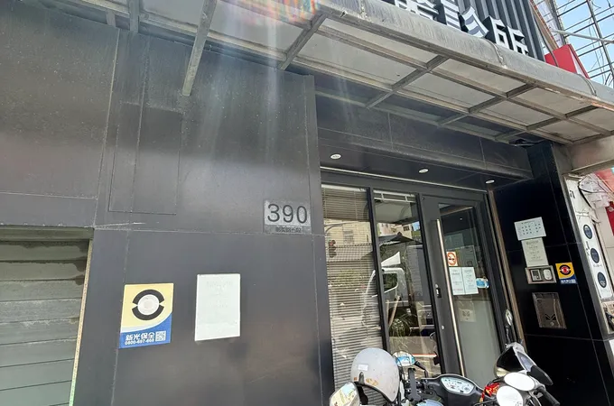 國仁牙醫診所 照片