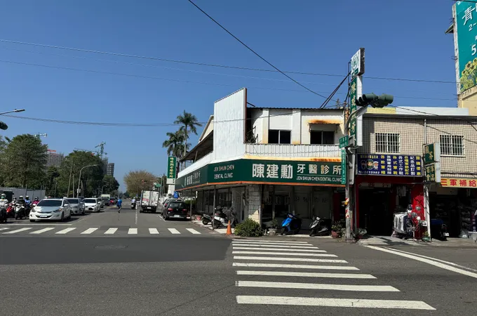 陳建治牙醫診所 照片 4