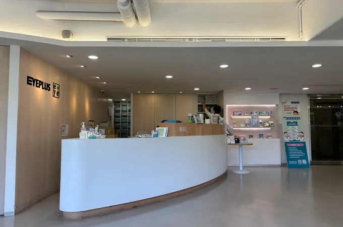 大安聚英視光眼科診所 照片 6