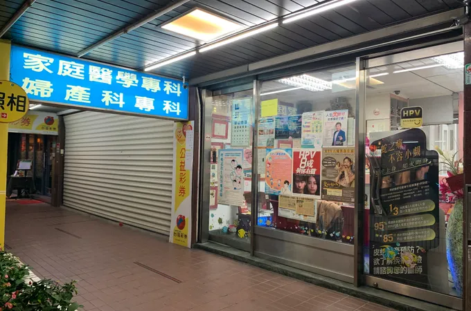 吉星小兒科診所 照片 2