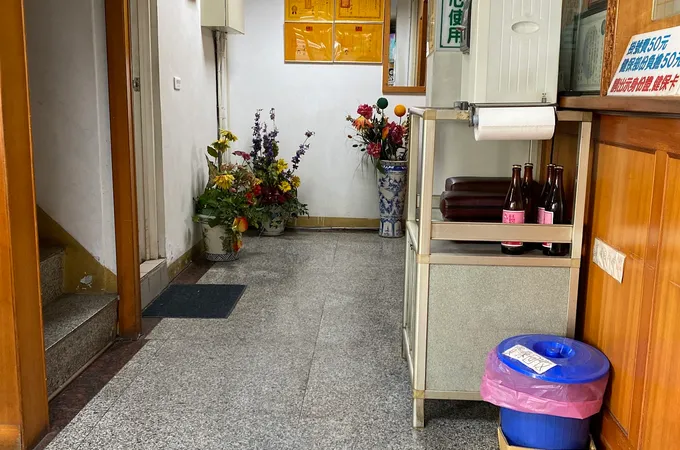 祥霖中醫診所 照片