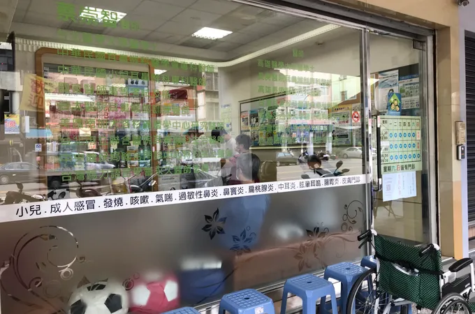 呂佳群耳鼻喉科診所 照片 5