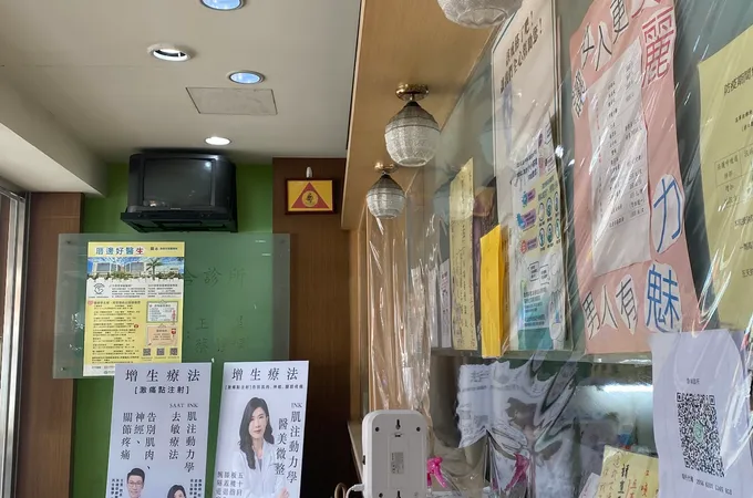 曾柏彰診所 照片