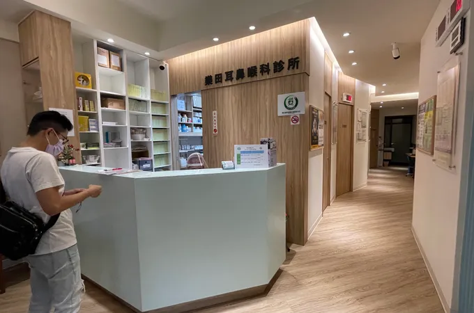 樂田耳鼻喉科診所 照片