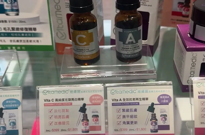 懿聖皮膚科診所 照片 5