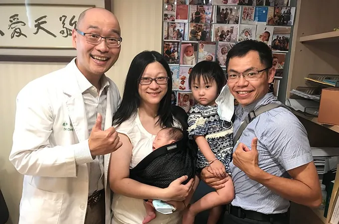 禾頤中醫診所 照片