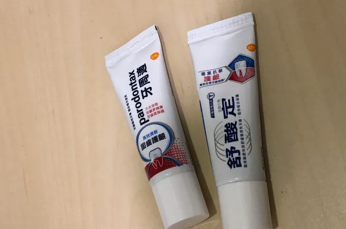 高筌牙醫診所 照片