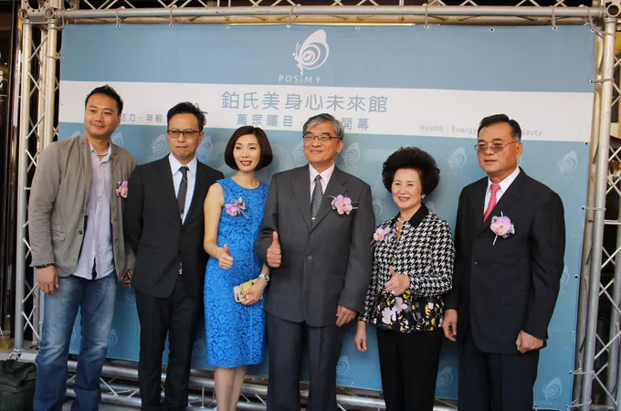 十全詠宏中醫診所 照片 4