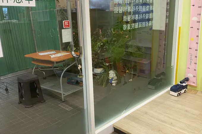 維揚耳鼻喉科診所 照片 8