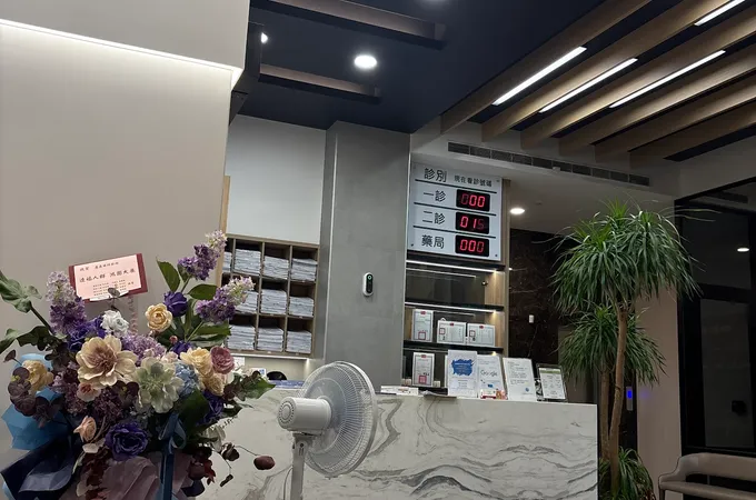 盧森眼科診所 照片 2