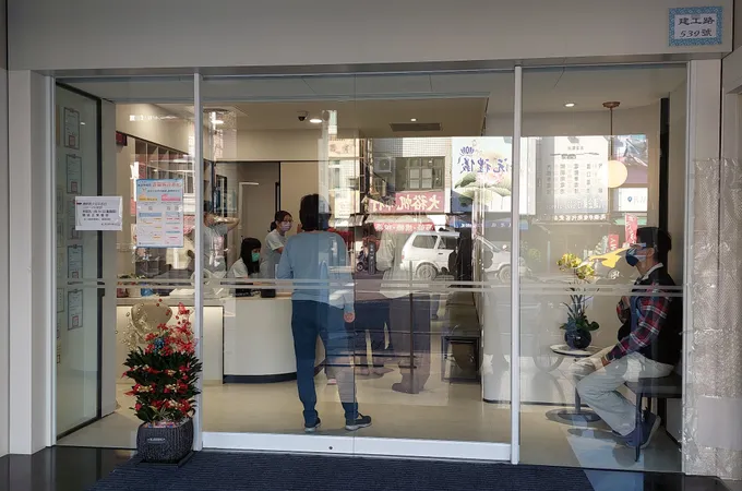 建工萬川診所 照片