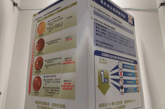 建工萬川診所 照片