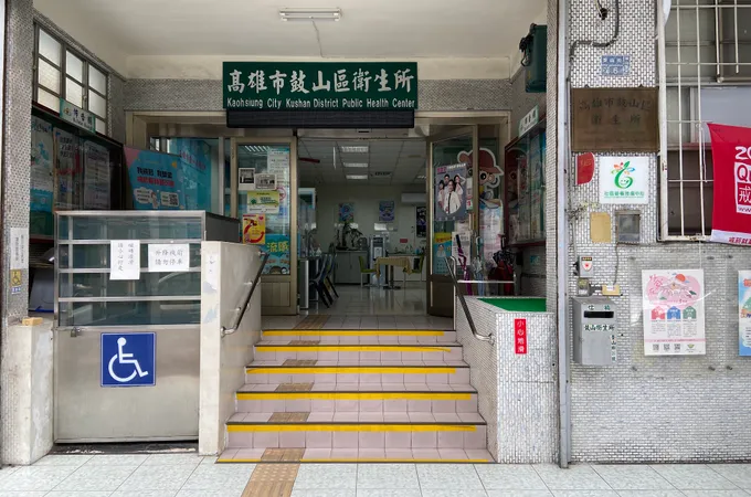 高雄市三民區第二衛生所 照片 3
