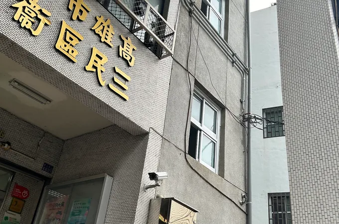 高雄市三民區第二衛生所 照片 4