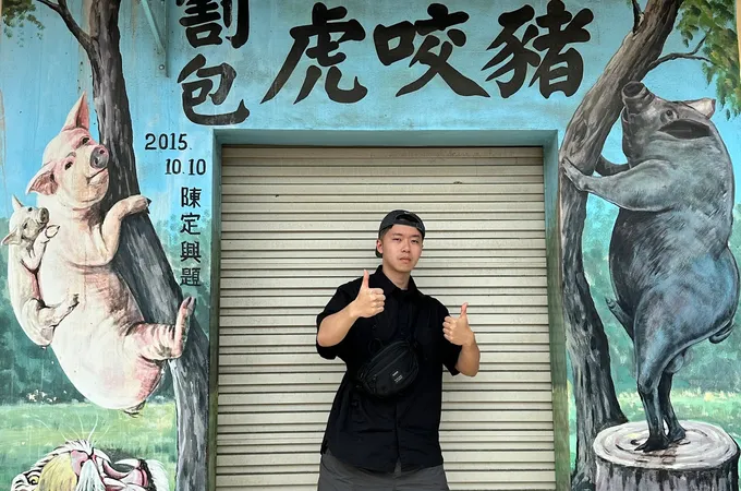 葉旭顏泌尿科診所 照片
