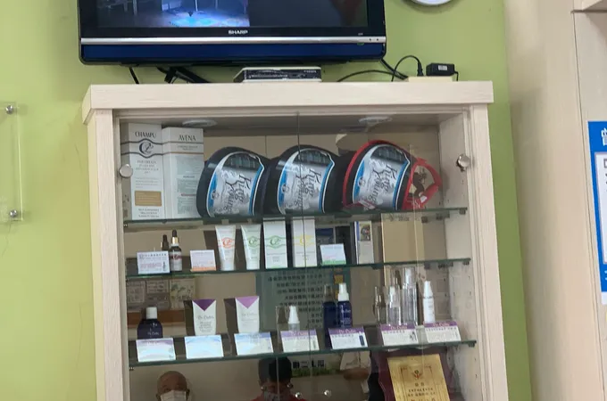 張賴妙珣皮膚科診所 照片 6