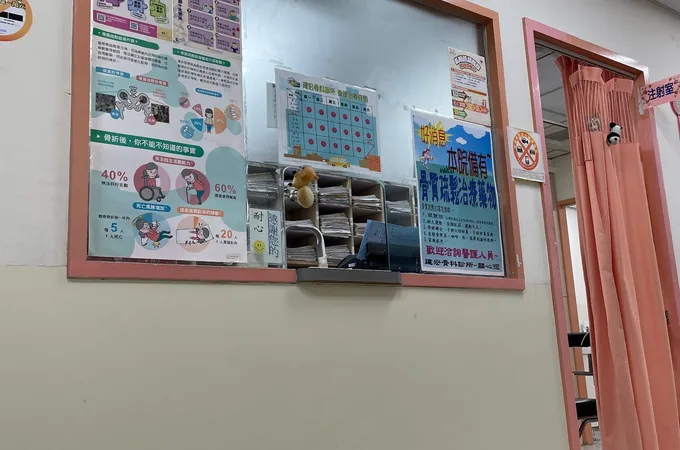 建宏復健科診所 照片 4