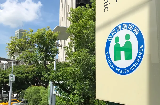 凱璿中醫診所 照片 8