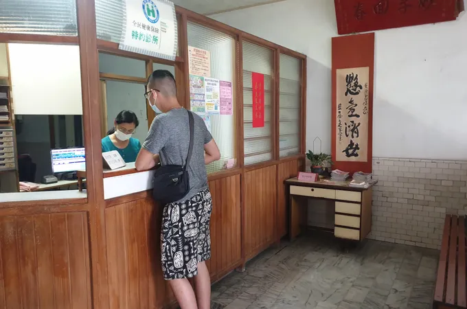 蘇榮茂診所 照片 4