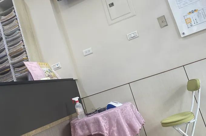 吳國欽內科診所 照片