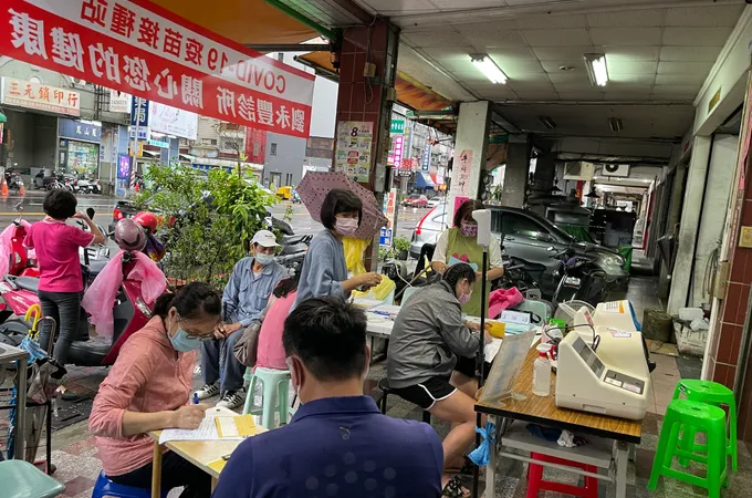 偉峰診所 照片 3