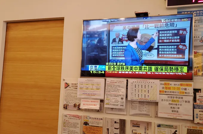 維德診所 照片