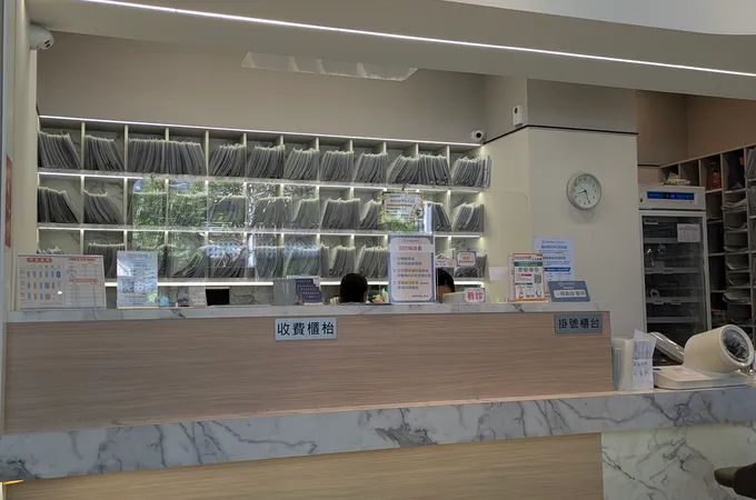 兆信內科診所 照片