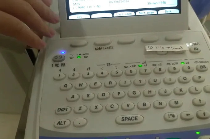 忠孝泌尿專科醫院 照片