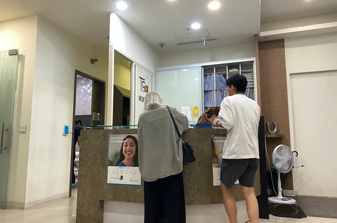 高加牙醫診所 照片