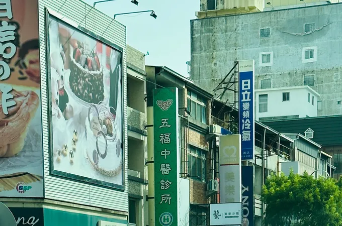 合佗中醫診所 照片 4