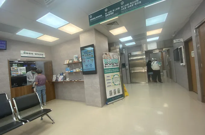 重仁骨科醫院 照片