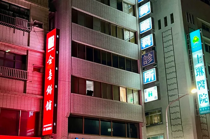 吉田耳鼻喉科診所 照片