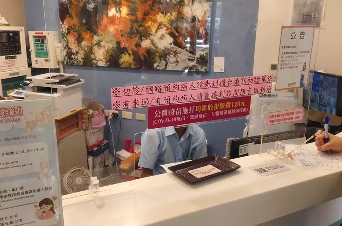 健新醫院 照片