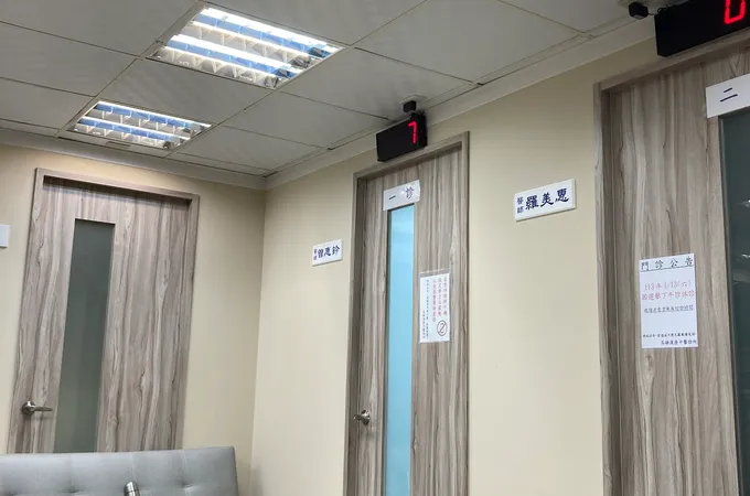 高雄漢唐中醫診所 照片 6